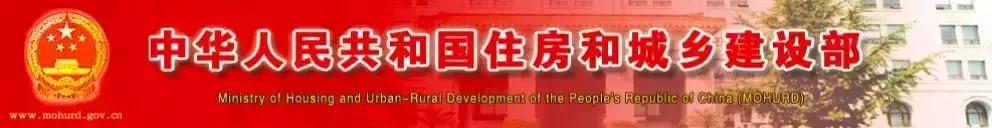 今天起，“七大员”等证书全国联网、全国通用！