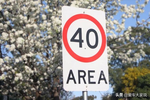 汽车cancel是什么意思