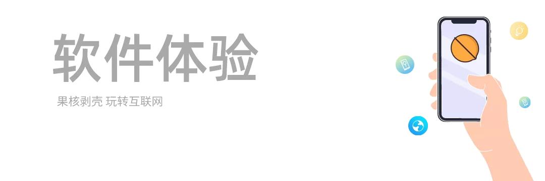 谷歌浏览器，居然被山寨了