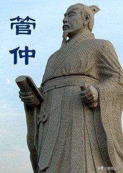 中国古代高智商的十大历史人物赏析！