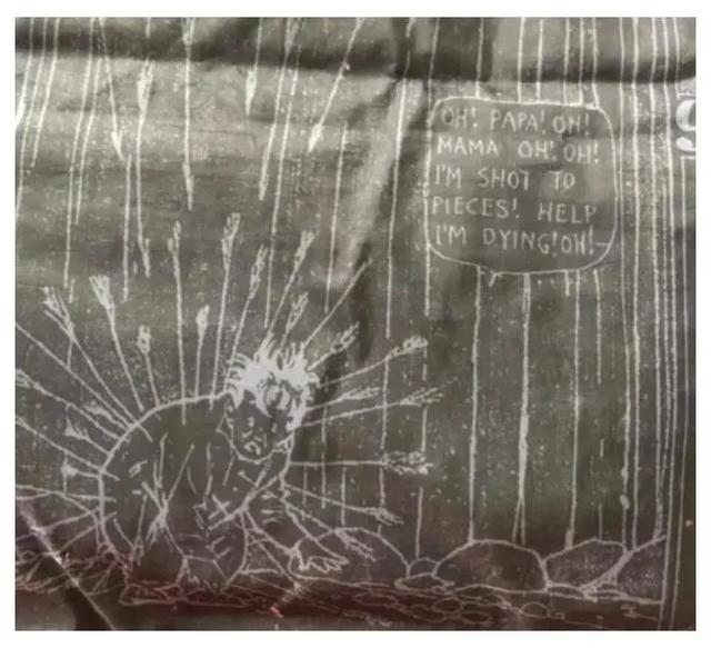 “欢迎来到地狱”“让我摸摸你”......这个牌子的衣服，你还敢让孩子穿吗？