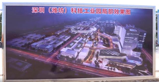 总投资超1843亿！全国18个重大项目已开工