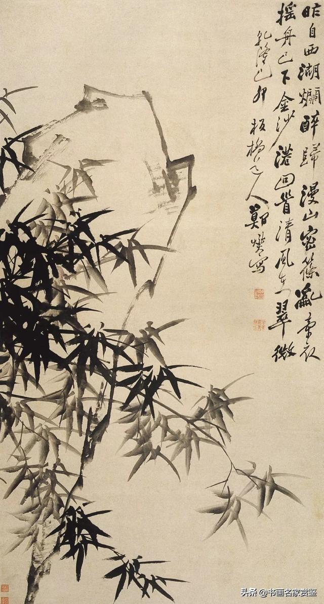 郑板桥(1693-1765,原名郑燮,字克柔