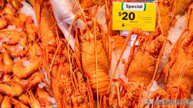 实拍！超市物价涨这么多！！！澳洲人穷得只吃得起龙虾了