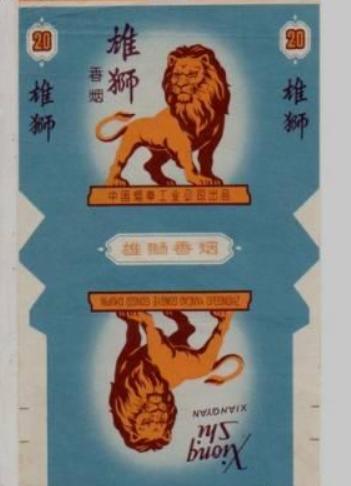 长春特产烟及价格表(长春最好的土特产)