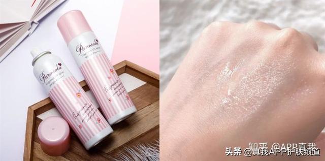 悦薇有身体乳吗