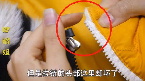 生活小技巧妙招视频(简单的生活小技巧)