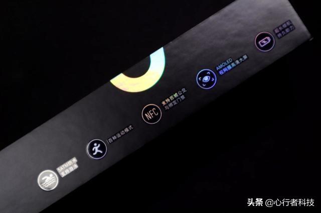 小米Watch  Color2——我的智能手表初体验