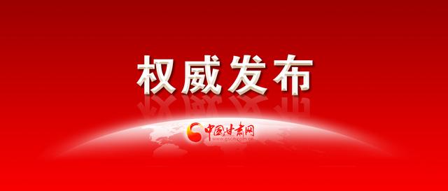三名航天员将乘神十三去太空出差6个月