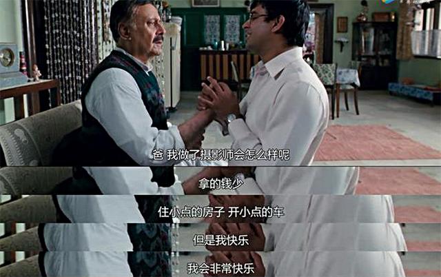 为什么这些名人都教孩子“不要考第一”？精英阶层的另类育儿观