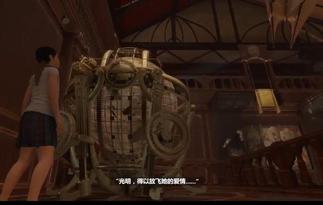 古墓丽影暗影，小时候的任务「找到白皇后」解谜图文攻略-第5张图片-9158手机教程网