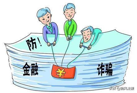 上海匯正炒股幫靠譜嗎 上海匯正炒股幫靠譜嗎