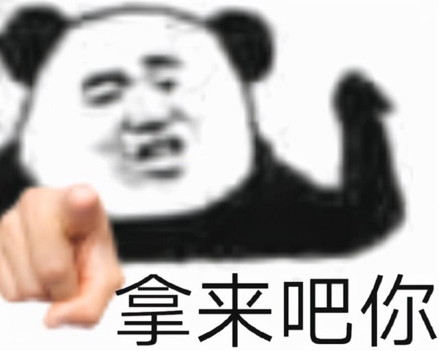 由日本人投资的韩国版腾讯有多猛？靠着IP换皮，捣鼓出40多款游戏