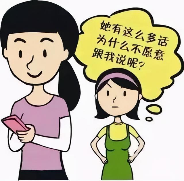 孩子有自己的朋友圈，也会因交友而困惑，面对这样的情况怎么办？