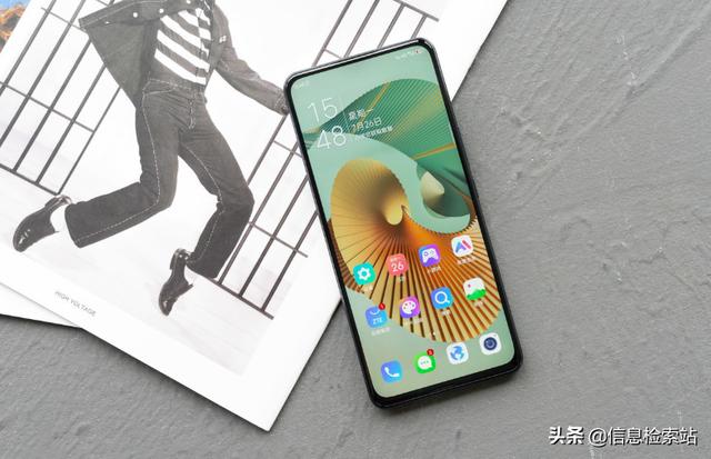 中兴20G+256G旗舰上线，高运存五年不卡，双十一新低价已确定