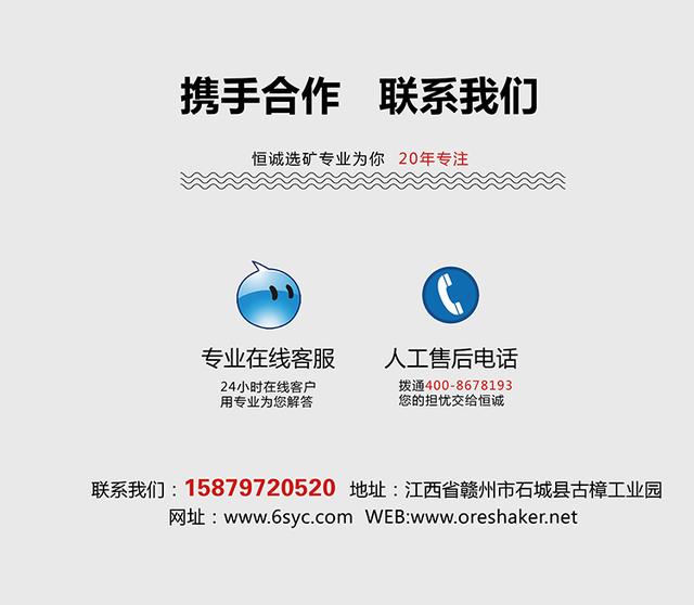 塑料破碎机无粉尘