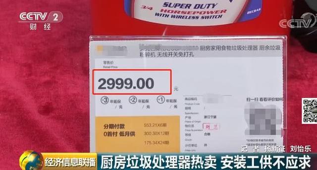 厨房下水破碎机不工作_厨房小型食品破碎机