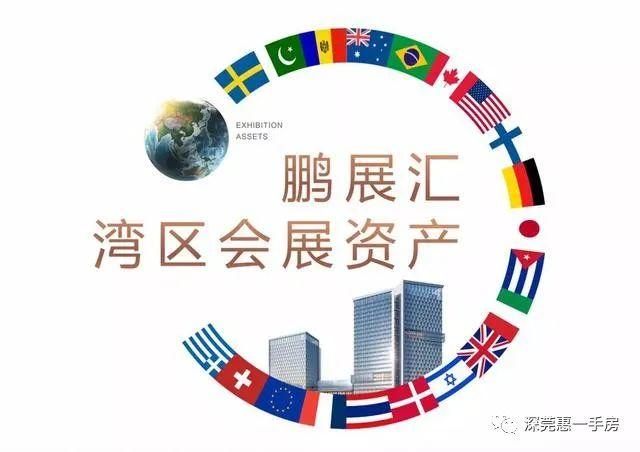 深圳沙井鹏展汇工程