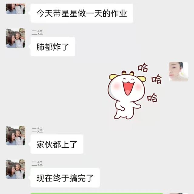 对不起宝贝，妈妈没有给到你需要的温柔