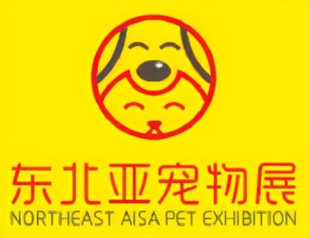 广州机械展2021春季