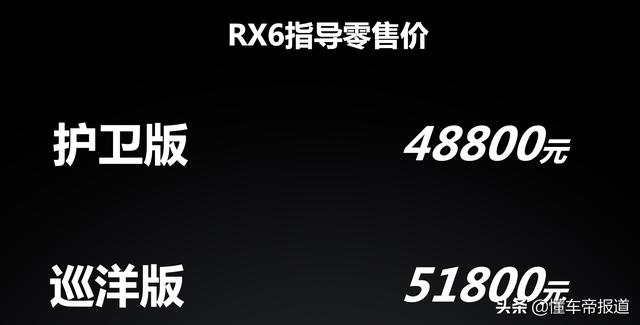北京车展机械展