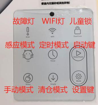洗砂机视频教程大全