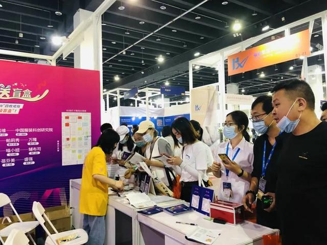 义乌针织机械展2021