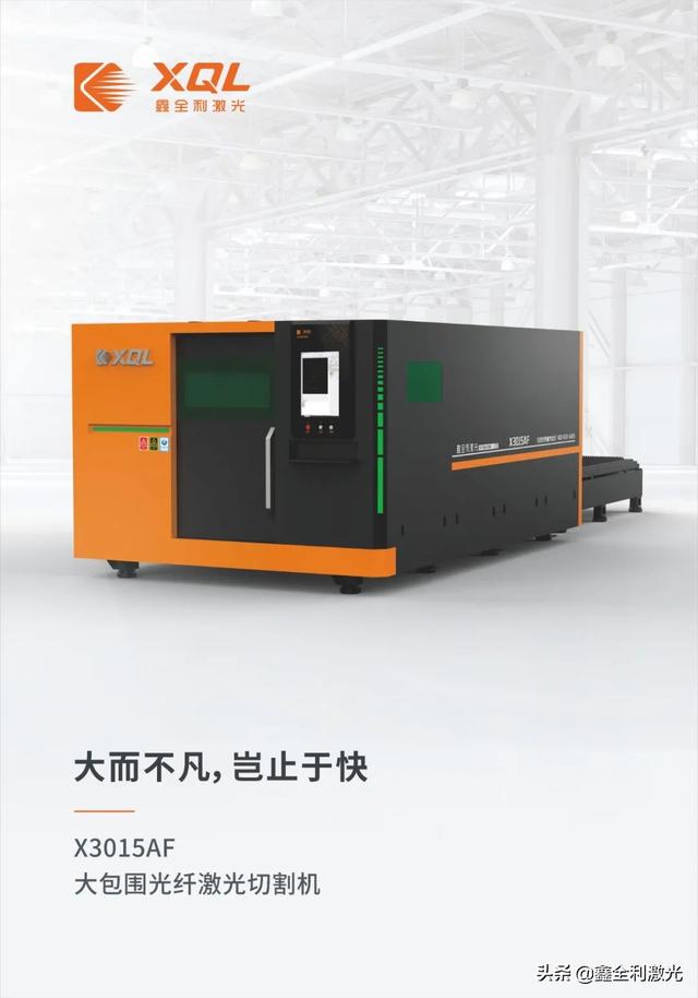 17年顺联机械展的时间