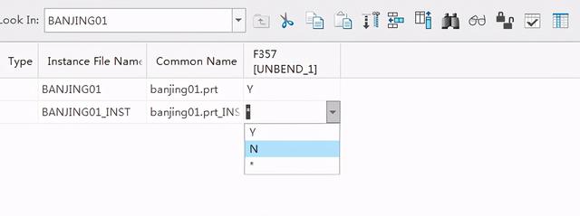 creo钣金展平工程图标注设置