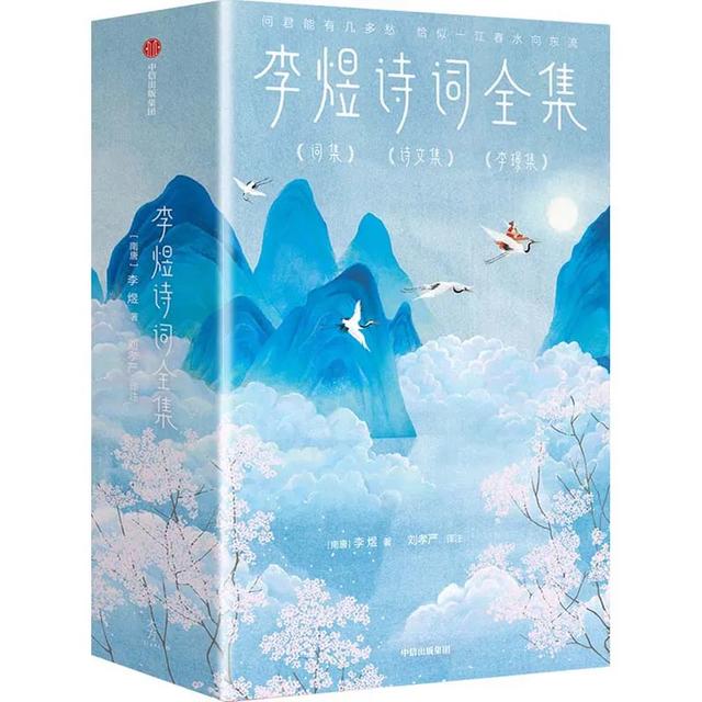 帝宴2txt下载（帝宴txt全本免费下载）