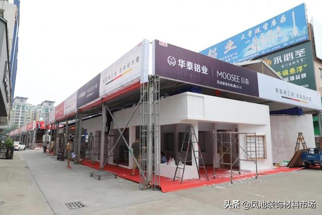 重庆机械展展位装修