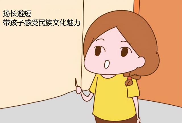 “早上只喝咖啡，手机非用苹果！”孩子崇洋媚外，家长要如何应对