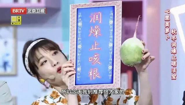 一到秋冬就疯狂长肉？跟着专家自制“刮油减脂丸”，脂肪少了，体重悄悄降