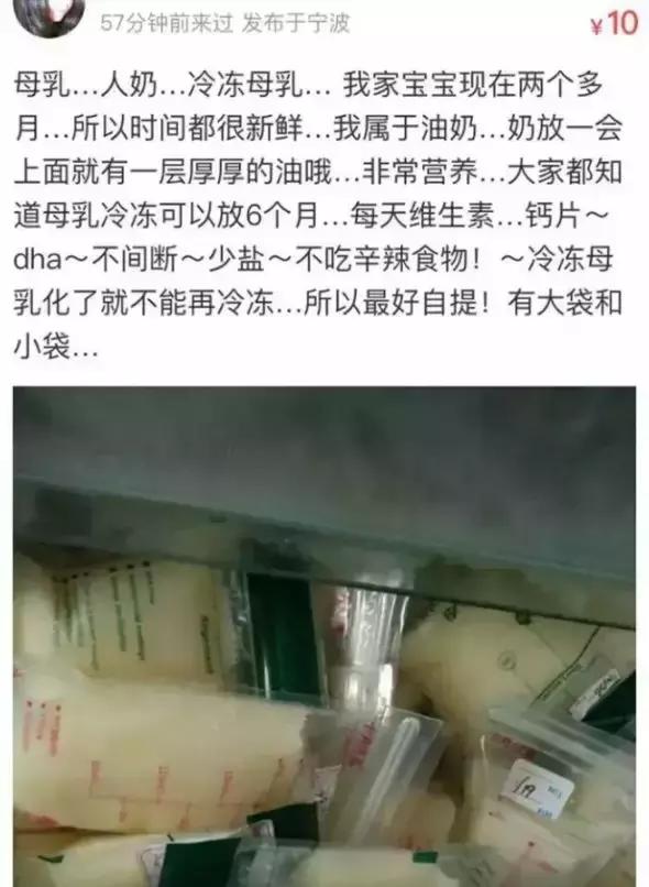 香的身体乳有梅毒