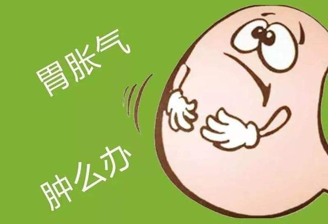 总是胃胀气怎么办？医生告诉你几招轻松消气