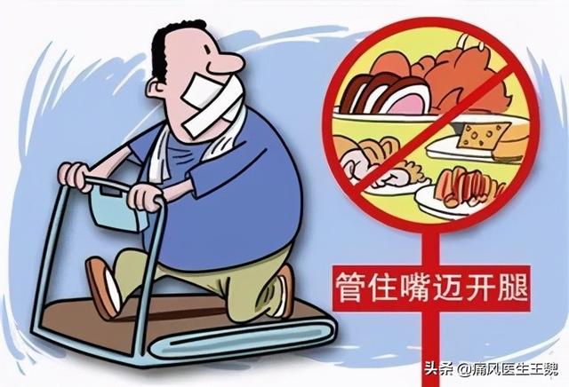 坚持用这4种食材泡水喝，尿酸自己往下降