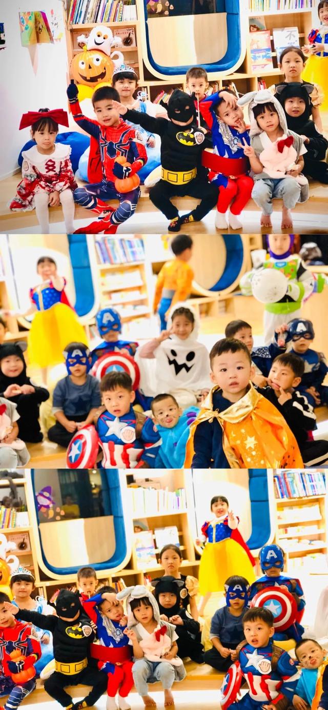 绘本馆万圣节怎么过？10款主题活动打造满分节日氛围