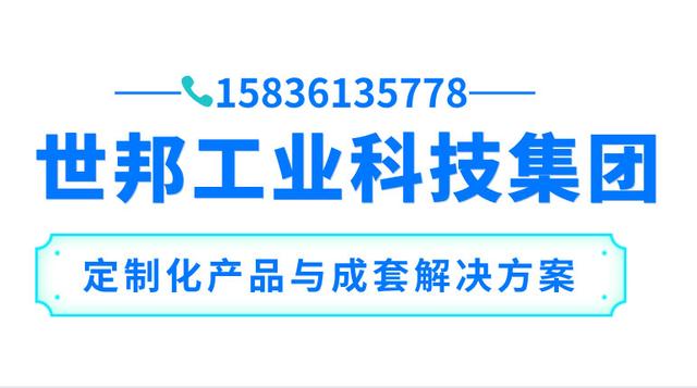 立式板锤制砂机设备价格的简单介绍