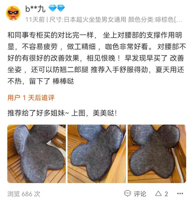 450豆浆过滤机价格