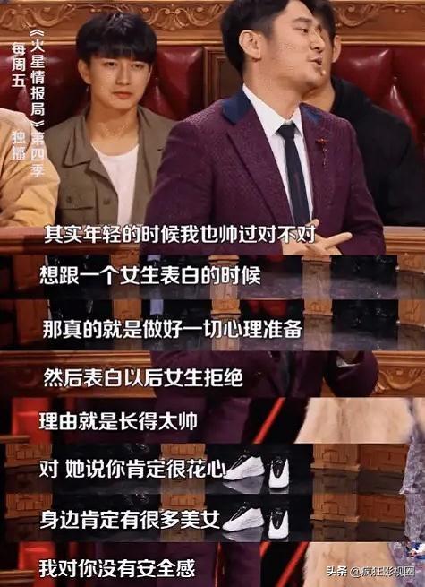 被钱枫疯狂追求的郭雪芙 曾经的 台湾第一美女 怎么样了 太阳信息网