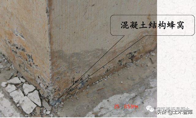 优质工程结构图片展