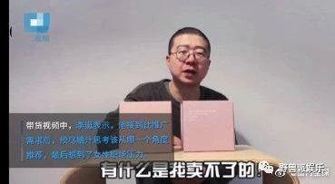 男人给女人买内衣代表什么意思