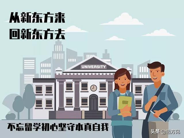 五大高中生暴躁不懂感恩学校(五大高中生暴躁不懂感恩学校)(图1)