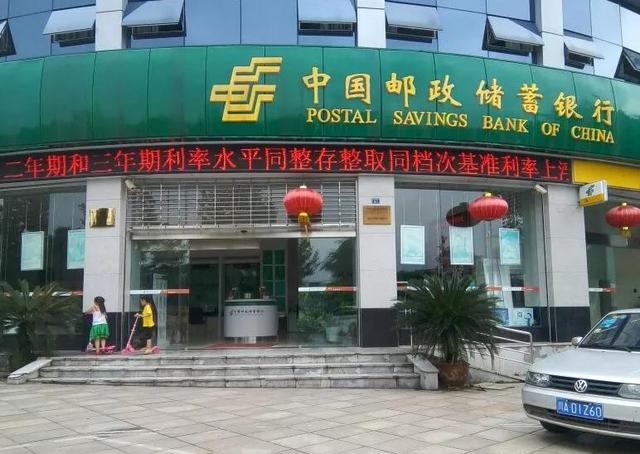 中国邮政伸手烟草业？香烟零售市场或将改变，事关“3.5亿”烟民