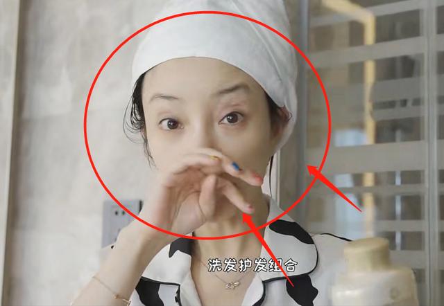 李小璐整容:39岁李小璐素颜录视频，整容痕迹太明显，不说差点以为是两个人