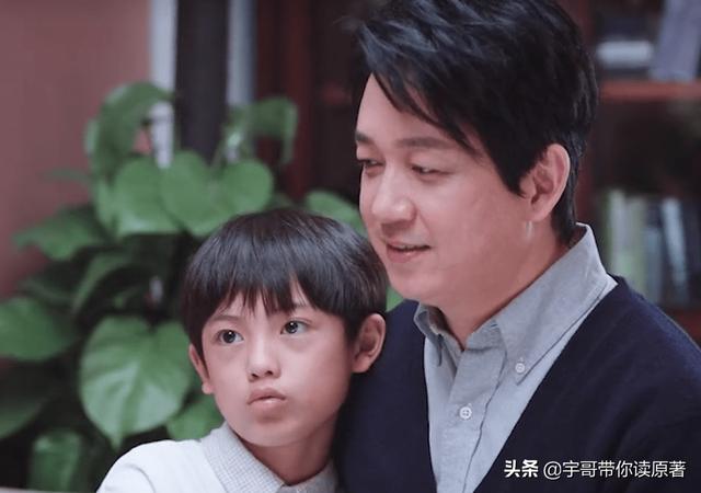 好奇害死猫结局