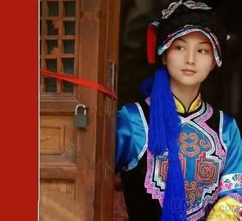 少数名族 少数名族