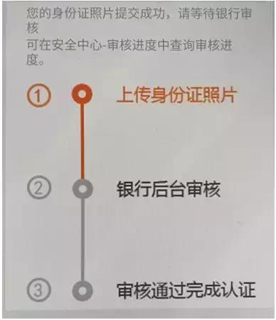 註銷直銷銀行卡銀行卡在外地可以註銷嗎