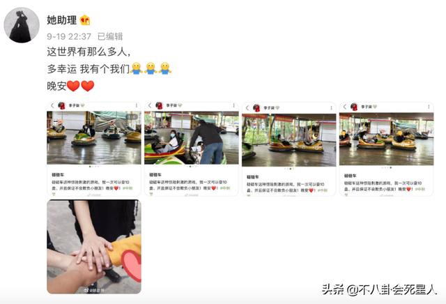 李子柒停更70天后亮相，头发凌乱妆很浓，她的悲惨遭遇不是个例