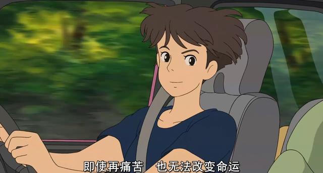 懸崖上的金魚姬：所有的相遇都是久別重逢